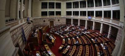 Το υπουργείο Εσωτερικών μοίρασε 1,4 εκατ. ευρώ στα κόμματα για τις εκλογές του Σεπτεμβρίου